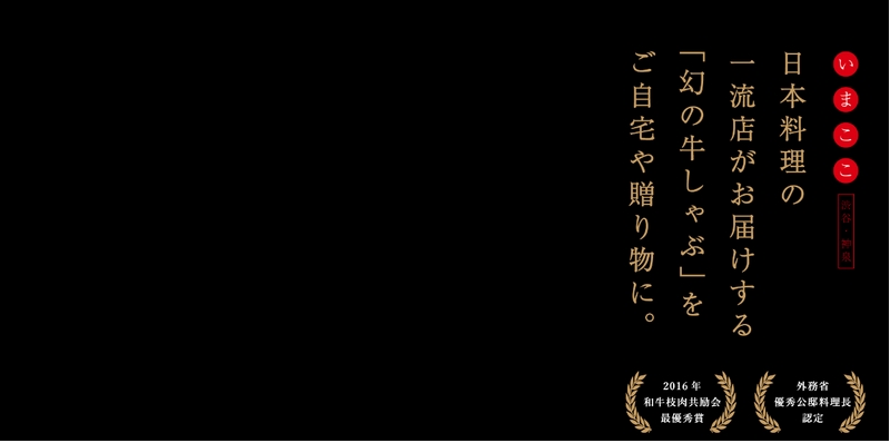 ���̋�����ԏ��T�C�g